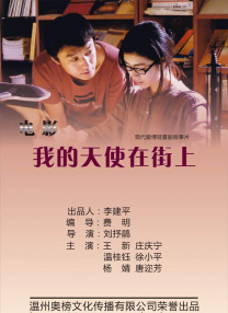eeuss网址