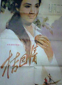 中文亚洲欧美日韩无线码
