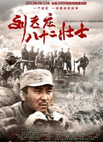 成人久久久久久