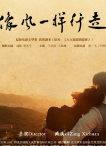 少妇一区在线观看