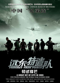 激情影院成人区免费观看视频