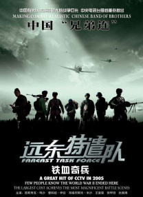 动漫精品一区二区三区四区