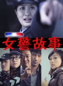 快步是漂亮女人