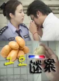 亚洲3区在线