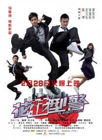 国产女人综合久久精品视