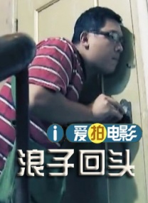 卖淫女