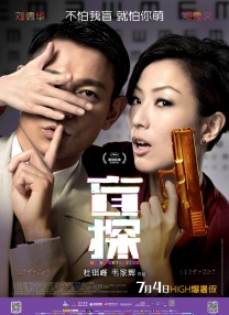 污宿舍伦流澡到高潮h女女小说