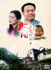 www.一区二区三区