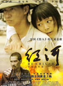 亚洲女人天堂av