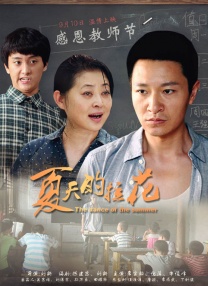 亚洲视频大全