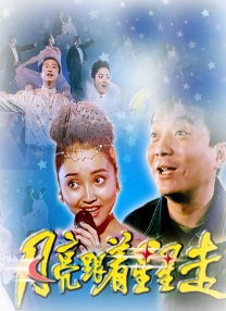 天天看有黄有色大片