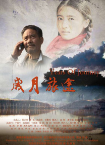 高清不卡免费一区二区三区