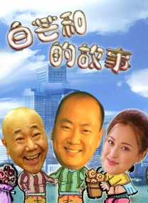 辅导姐姐