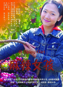久久精品一区二区三区不卡牛牛