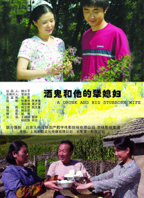 国产不卡视频一区二区在线观看