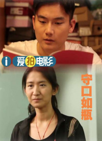 亚洲欧美另类在线视频