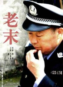 亚洲电影影音先锋