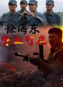 日本a v免费观看