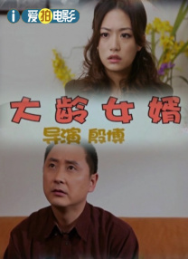 日本在线小视频