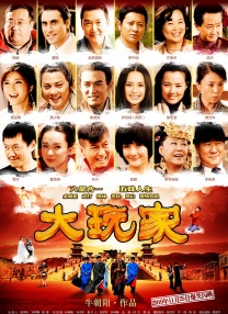 99草在线观看