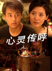 国产激情综合