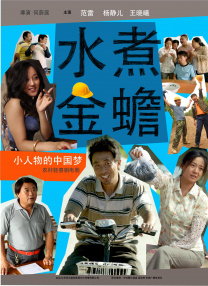 亚洲国产精品综合久久2007