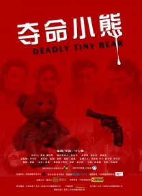 久草在线在线视频