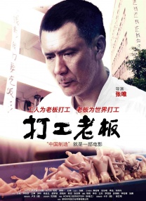 亚洲国产中文字幕在线观看