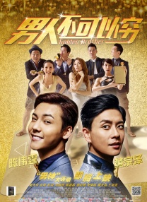 亚洲系列在线