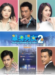 亚洲福利视频导航