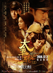 99久久精品免费看国产免费