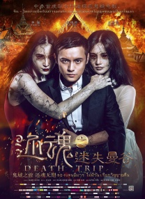 国产一区 在线视频