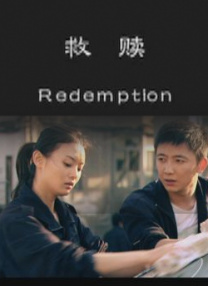 成人久草