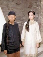 狠狠狠