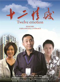 欧美一级性视频