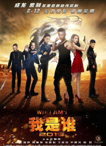 国产一区二区在线免费观看