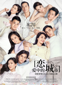 冰成女王footjob调教