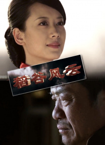 挠黑丝美女脚心vk