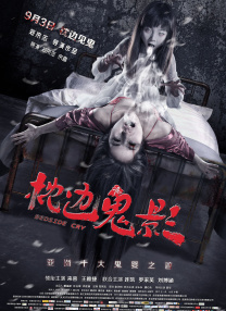 久久久免费视频播放