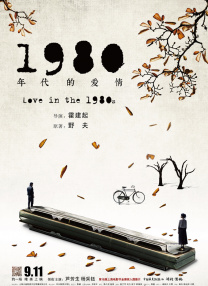 免费观看电影电视剧av