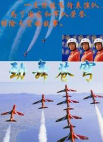 制服丝袜中文字幕在线观看