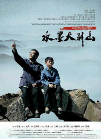 国产色在线