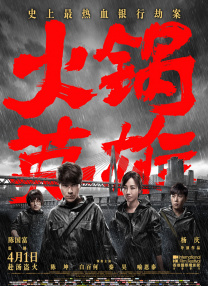 久久伊人久久