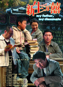 撕开丝袜裆部啪啪
