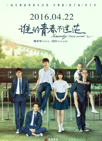 91精品国产91久久久久福利