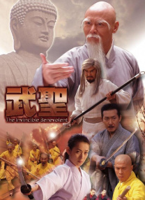 国产欧美成人不卡视频