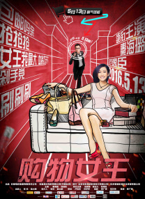 免费h福利动漫网站在线