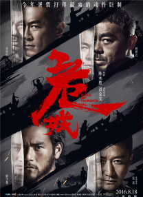 在线播放精品一区二区啪视频