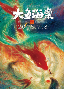 一区二区免费播放