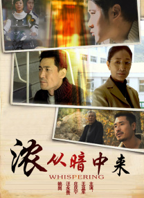 久久精品国1国二国三在